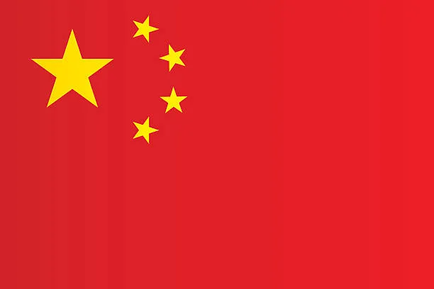 $8,756.00 - NG体育直播APP